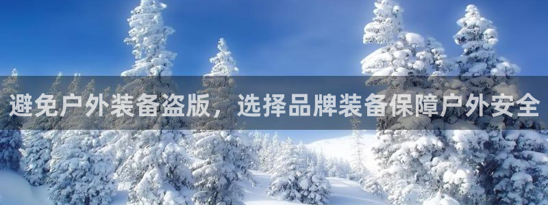 必一运动体育网页版在线登录