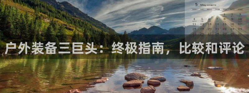 必一运动sport网页版登录