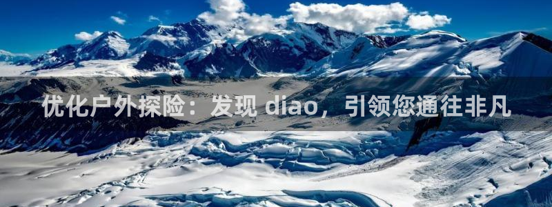 必一运动·(B-Sports)官方网站