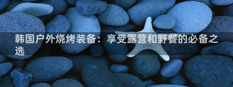 BSport 网站
