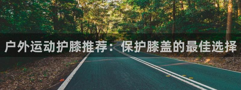 bsports必一