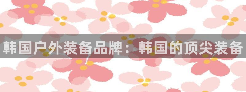 Bsports必一体育下载