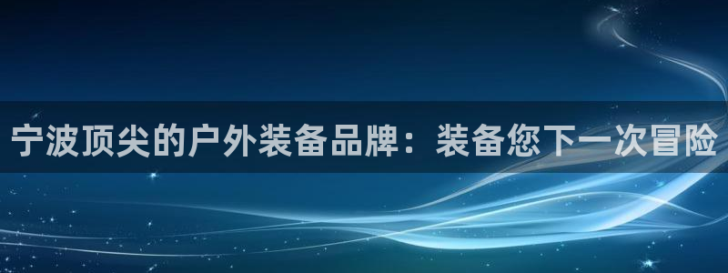 必一体育